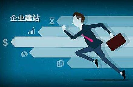 维修代办公积金提取的可靠性分析